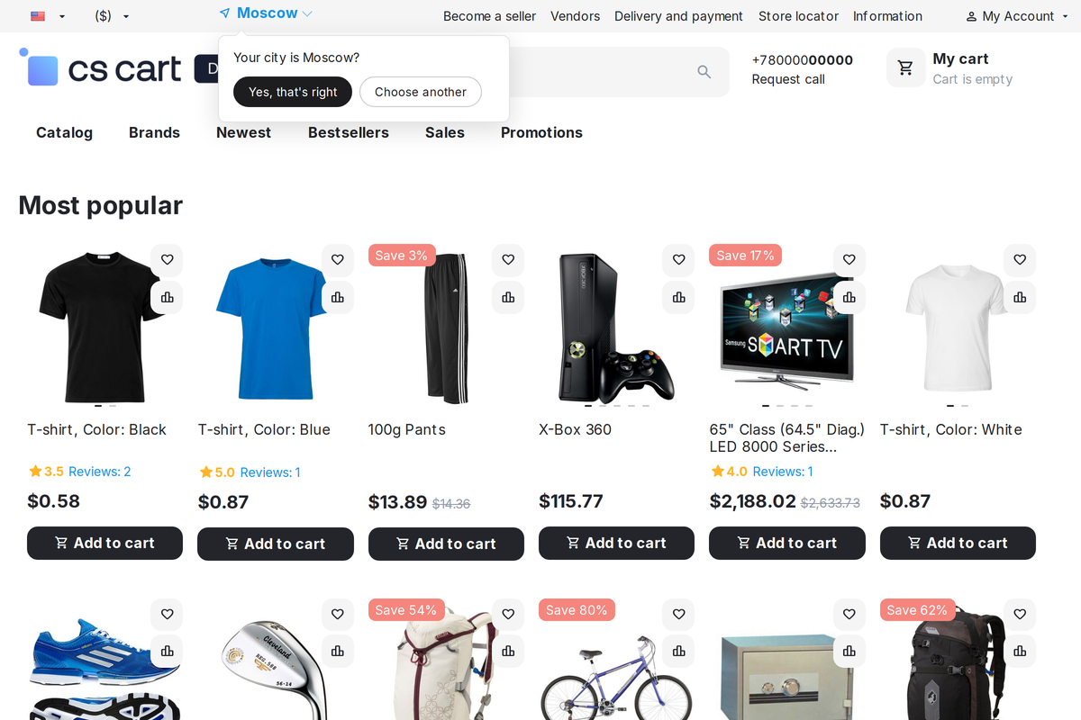 Storefront header: the shopper city and the "Your city is Moscow?" bar answered in one click.