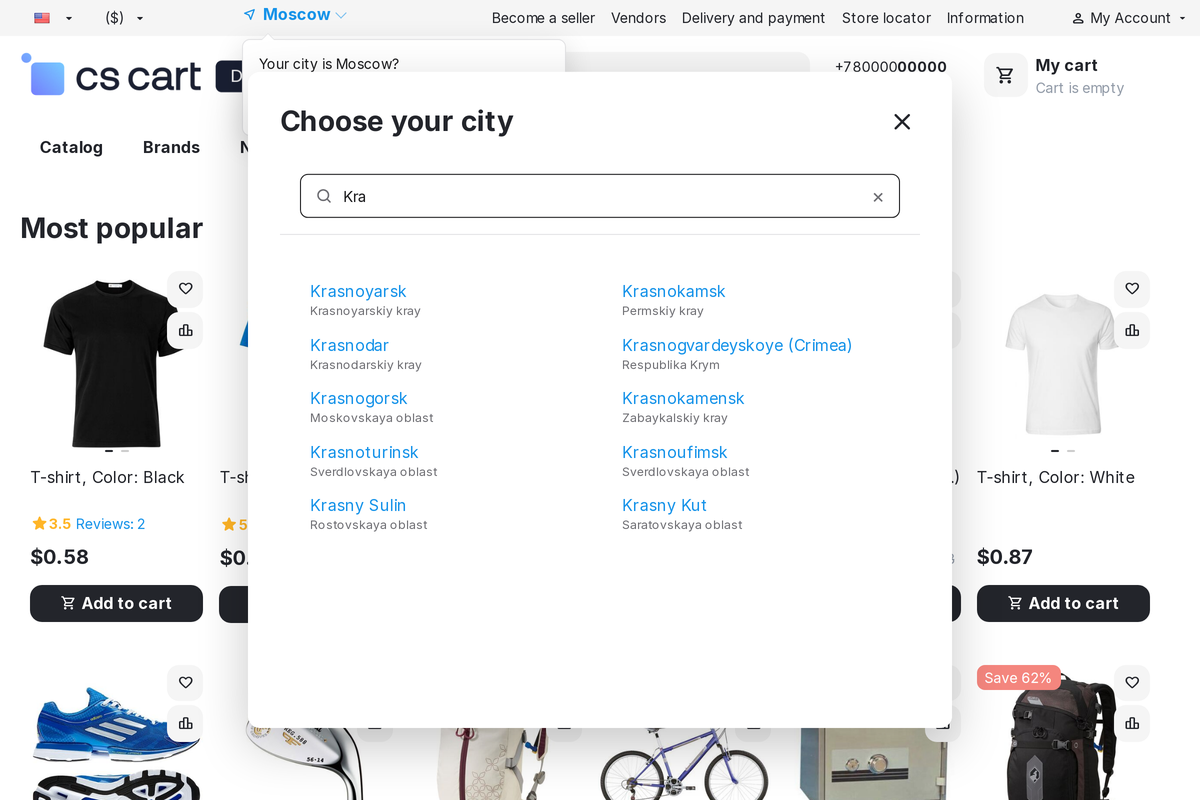 Search in the window runs over the Cities directory: cities outside the list are found too.