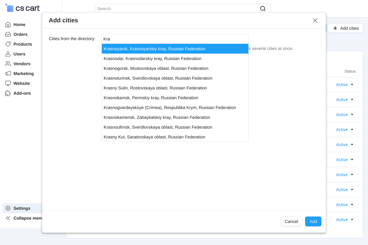 Adding cities: a search over the Cities directory, several can be picked at once.