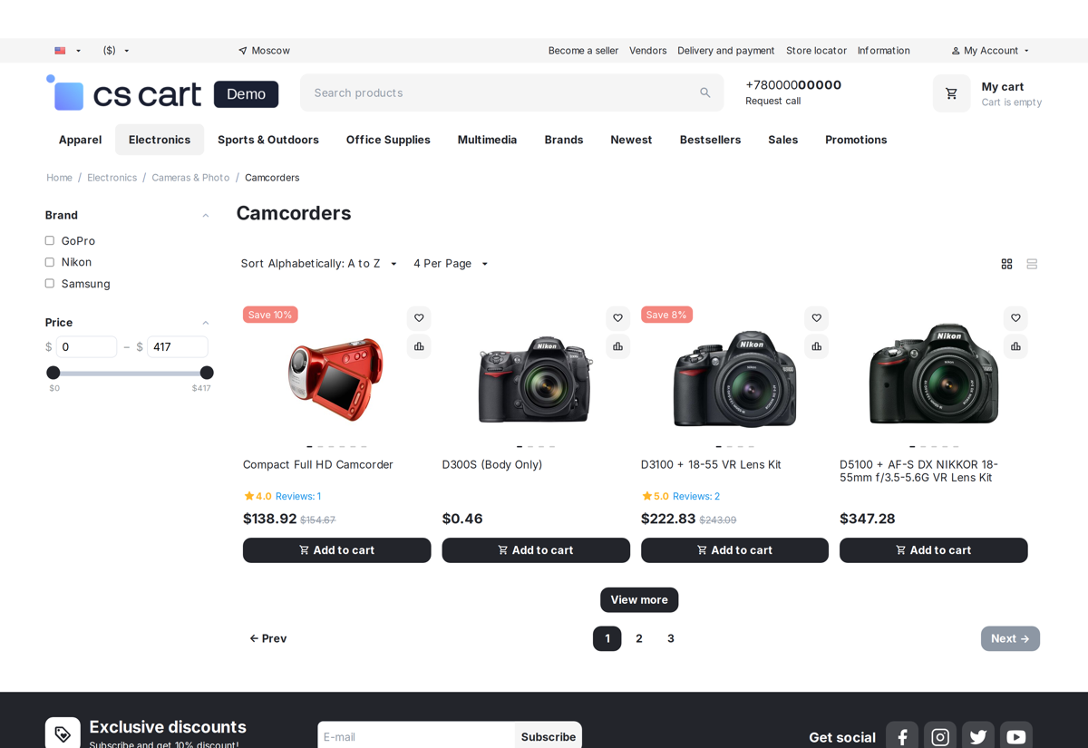 The button sits under the product list next to the page numbers. The numbers are removed by one setting.