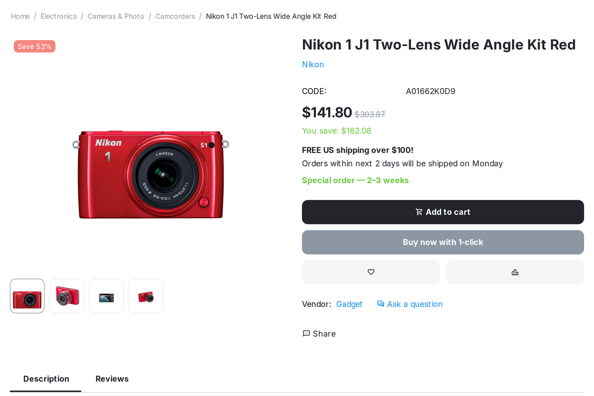 A "special order" product: zero quantity, the status explains the term, the add to cart button works.