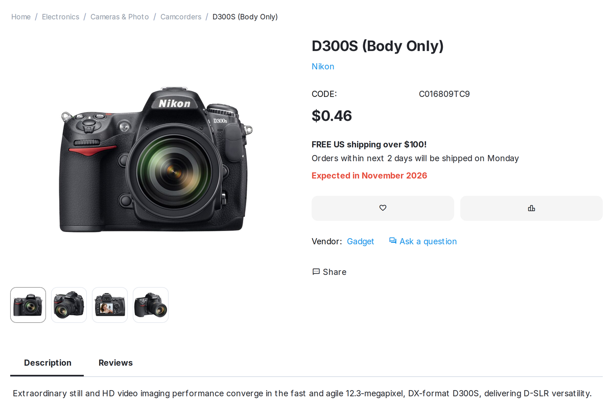 A "future release" product: zero quantity as well, but buying is closed - no button.