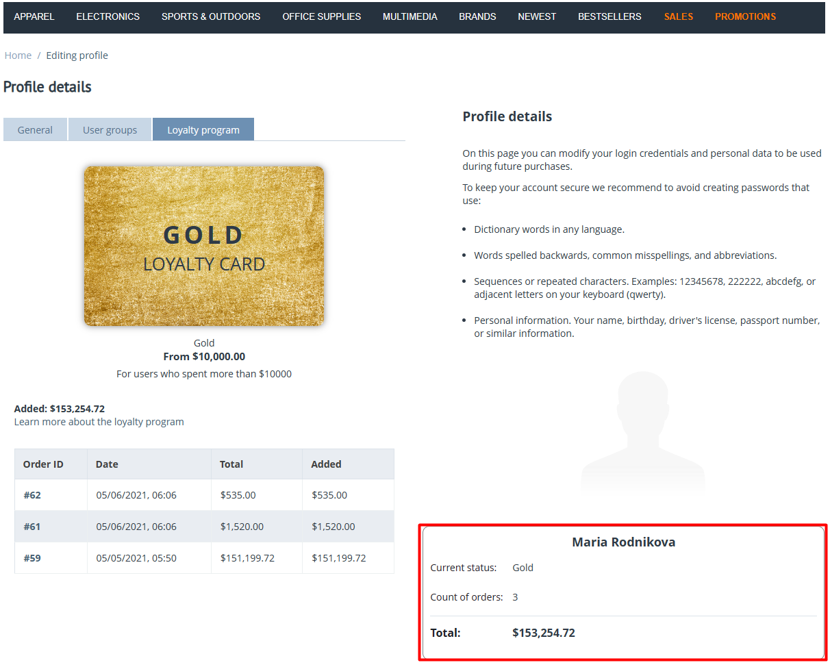 Customer status block in the profile