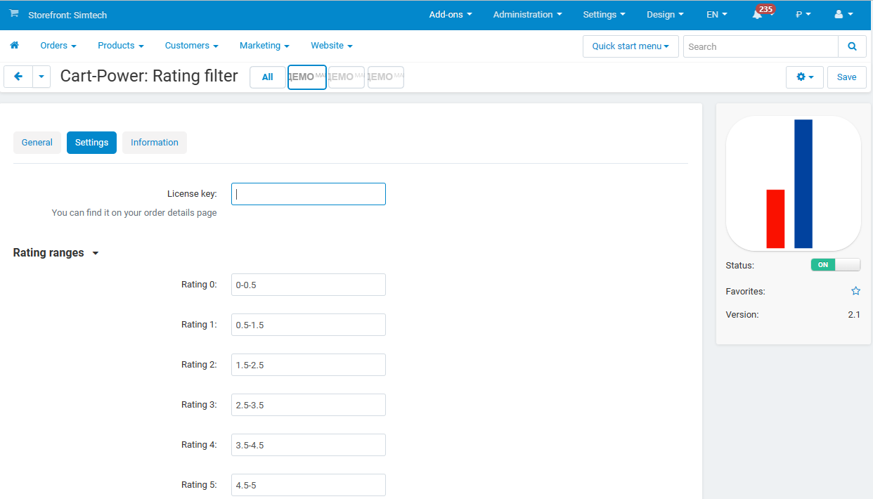 Rating range settings in the administration panel