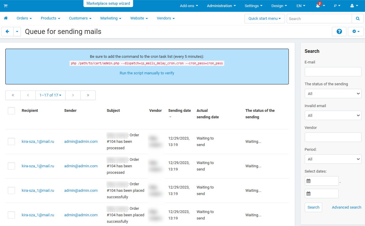 Message statuses in the log
