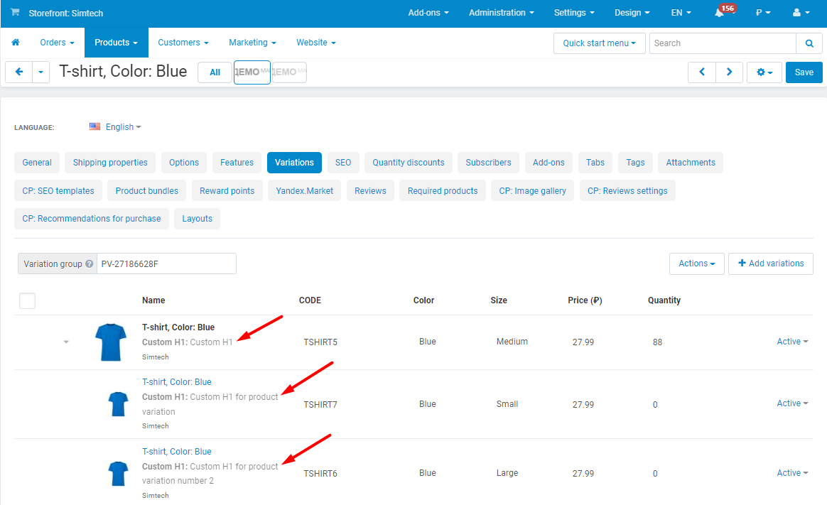 Templates for product features