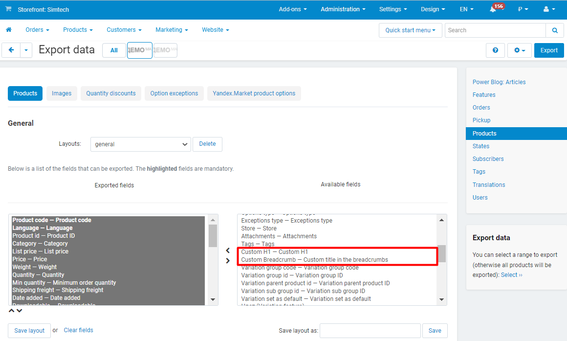 Templates for blog articles