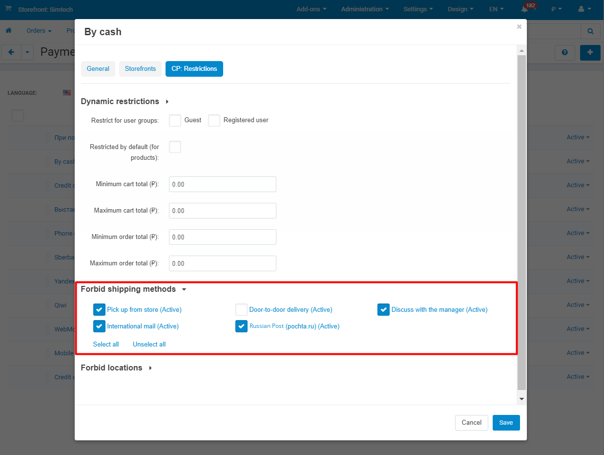 Shipping and payment restriction rules