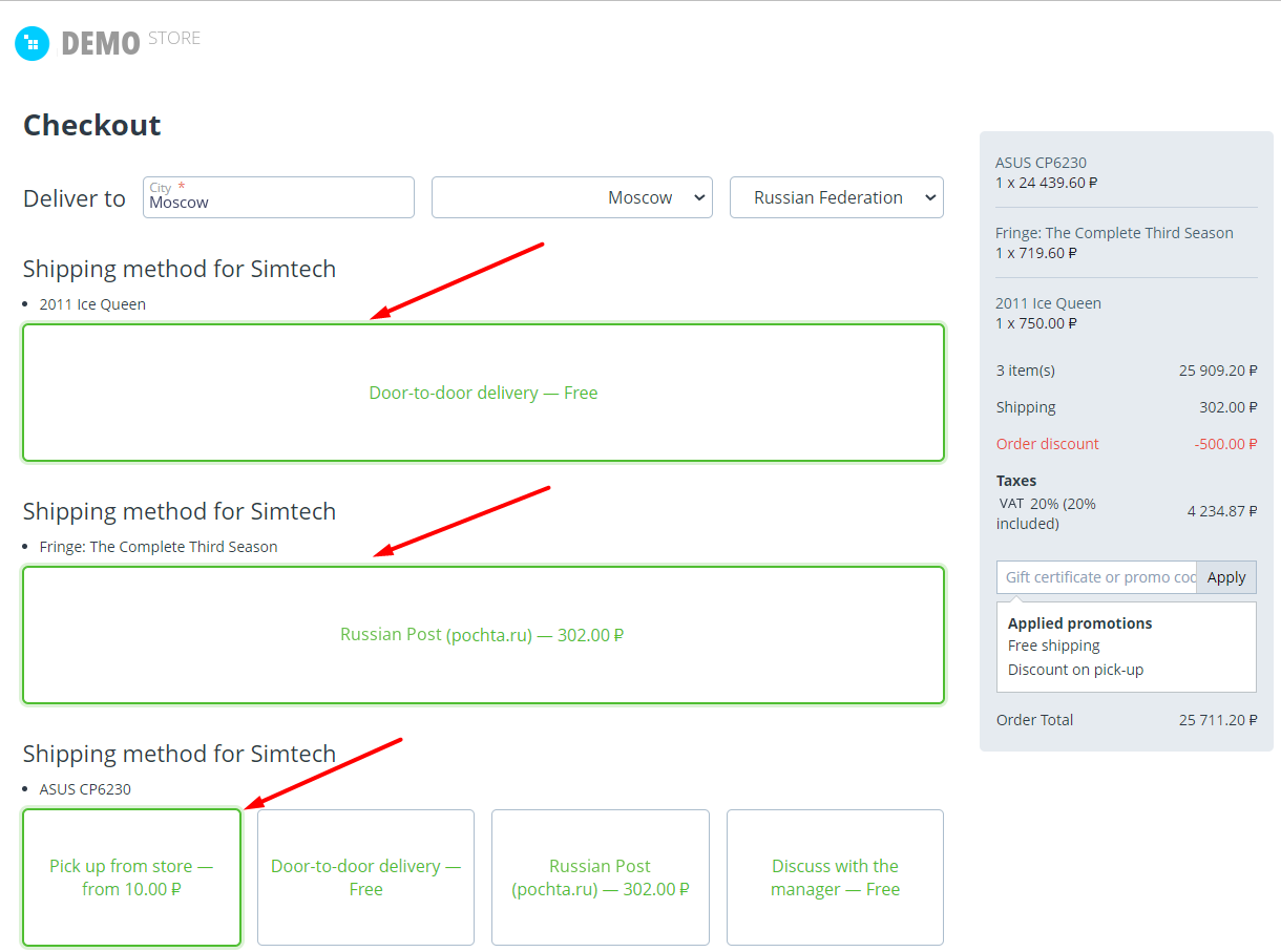 Payment methods dependent on the shipping method