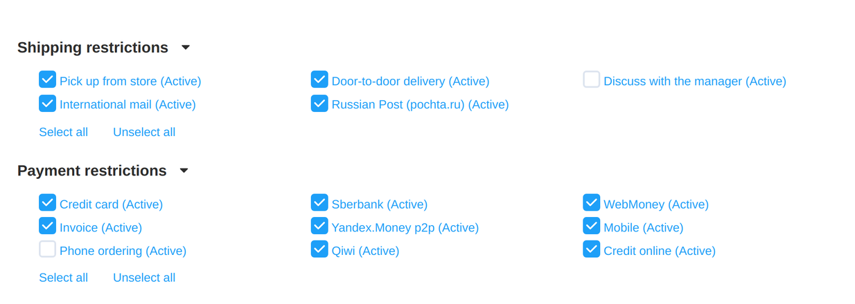 Restrictions by cart total