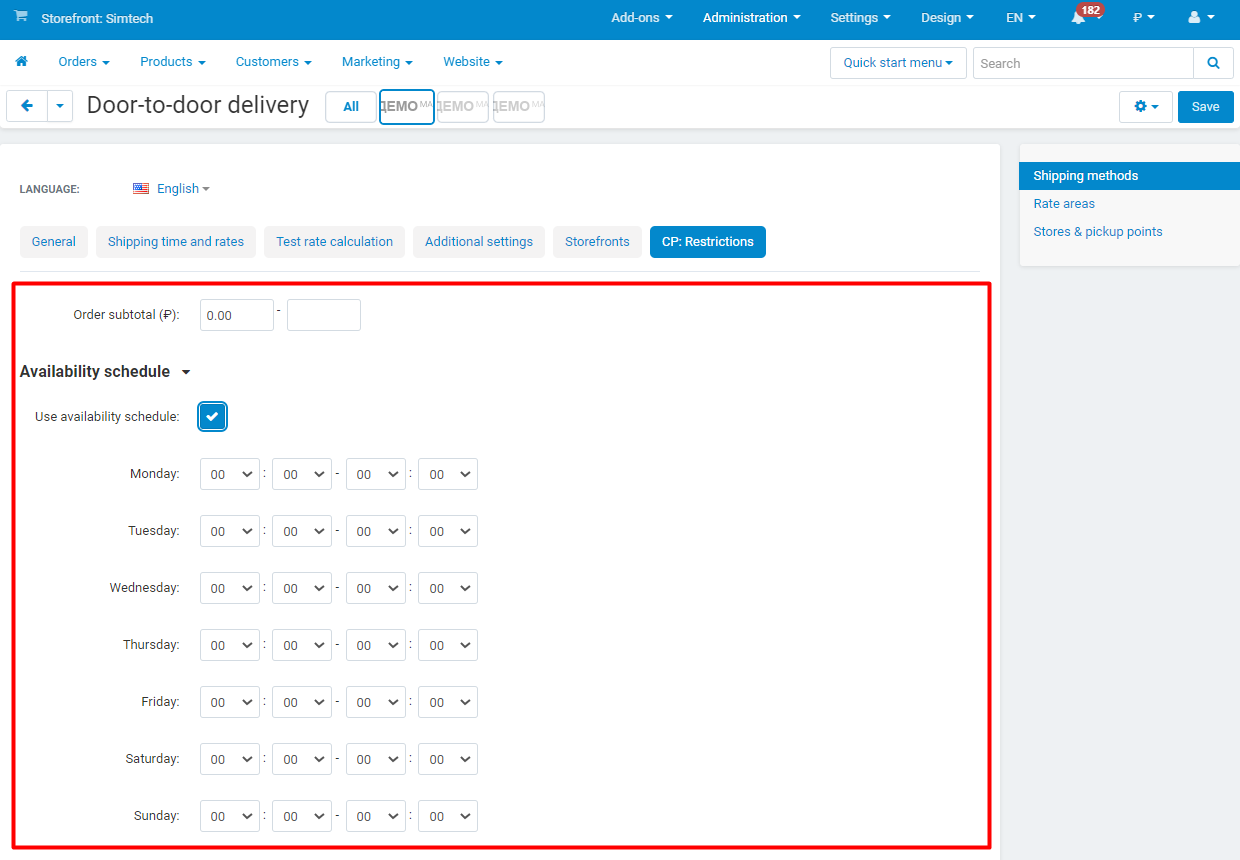Checkout with filtered options