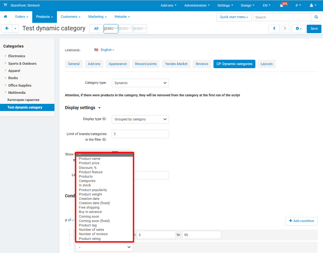 Creating a dynamic category