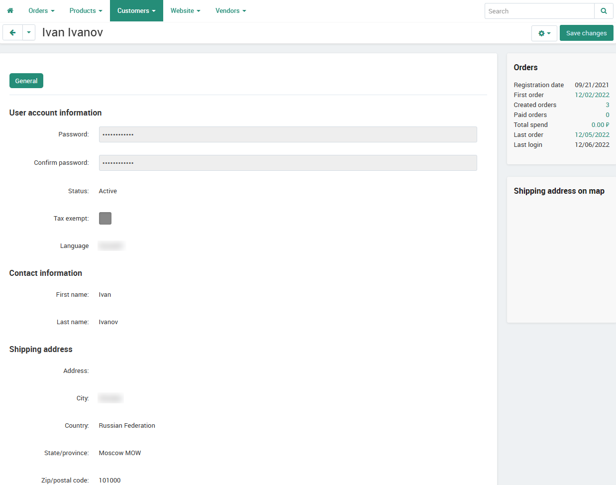 An order in the vendor panel with hidden contacts