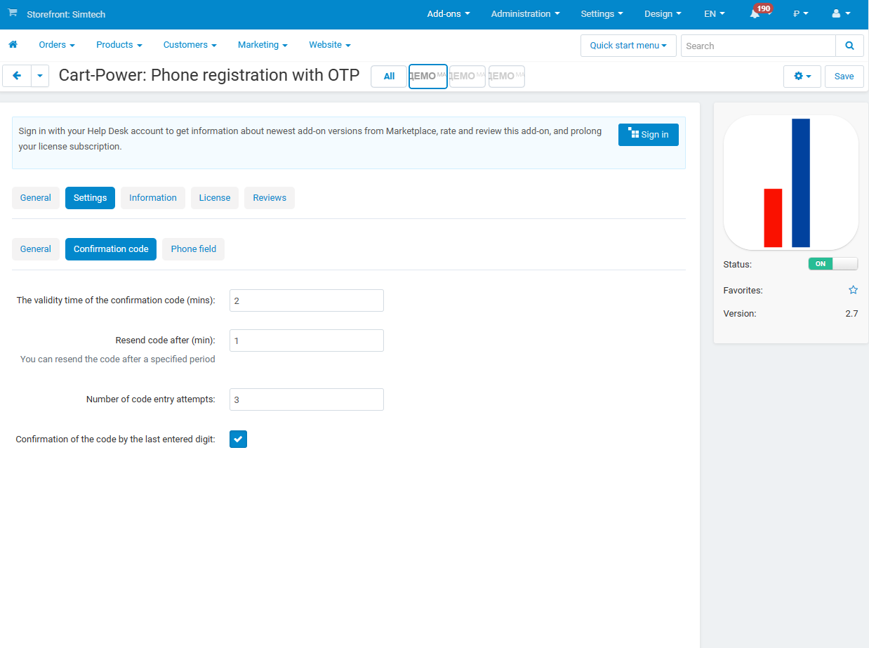 Confirmation code settings