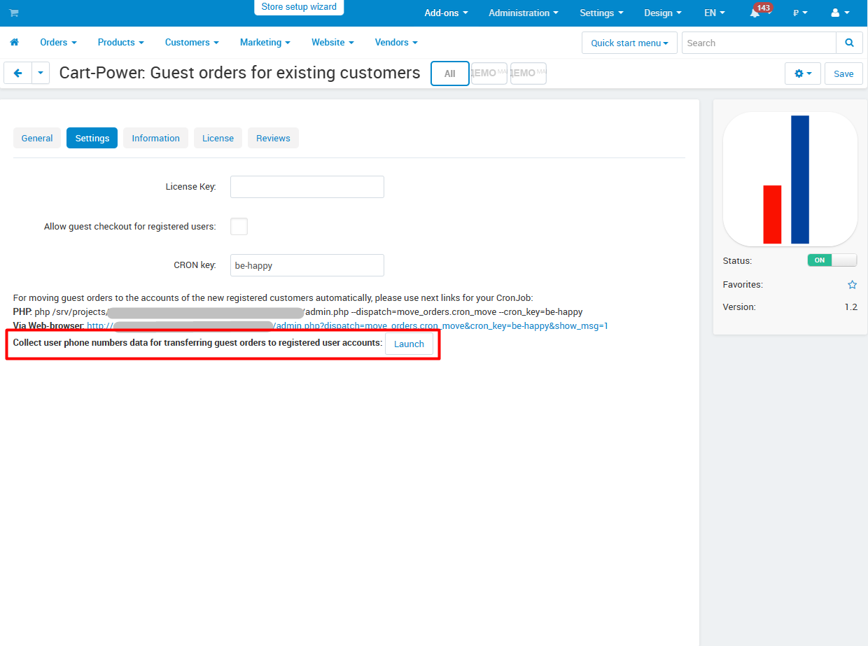 SMS gateway selection