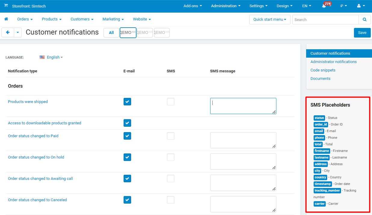Log of sent messages in the administration panel