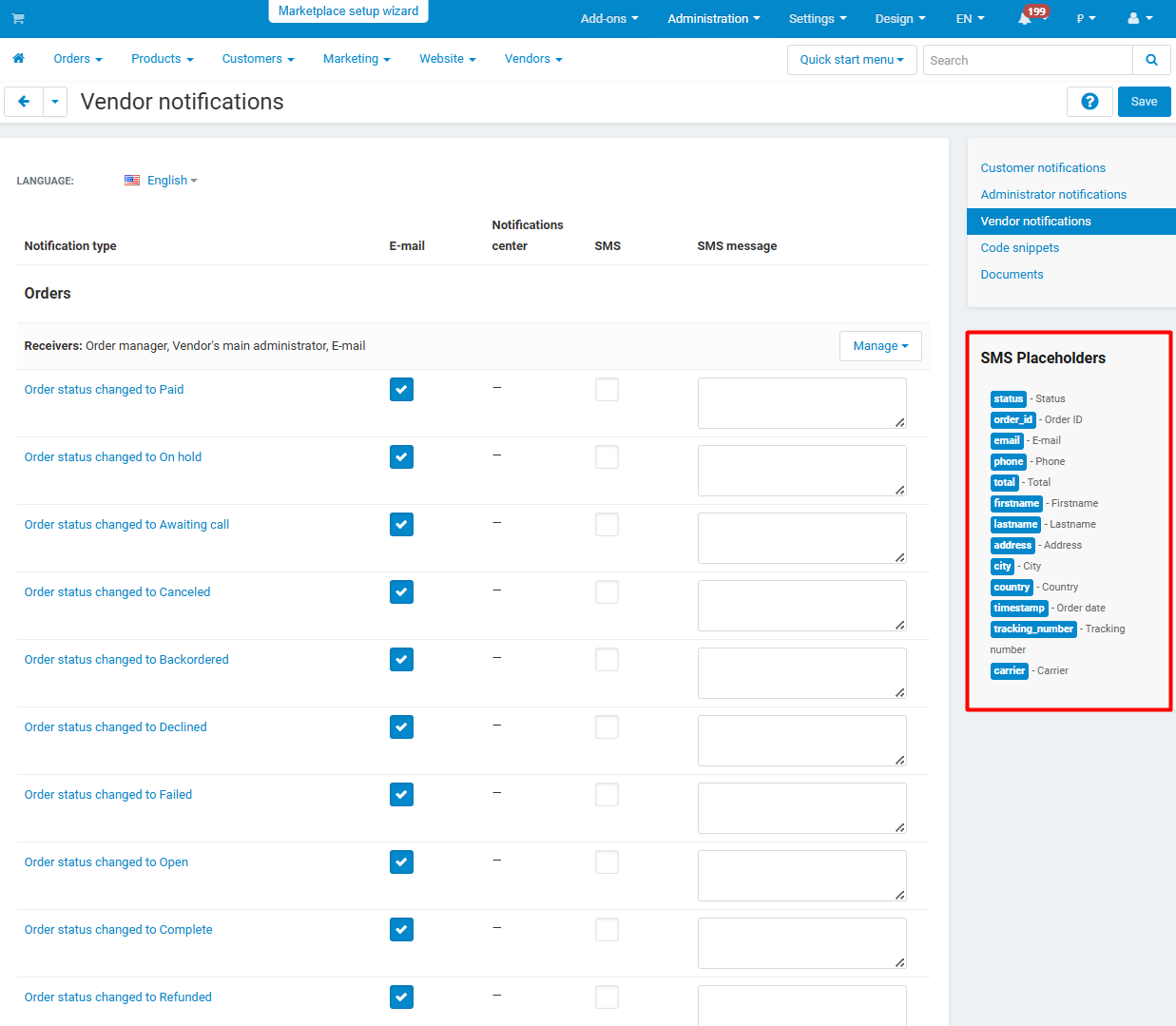 SMS templates for vendors
