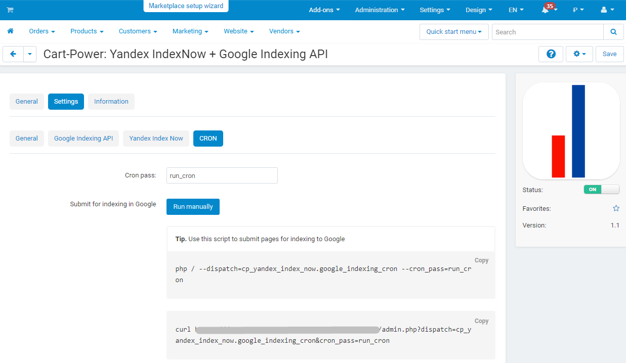 The indexing request queue