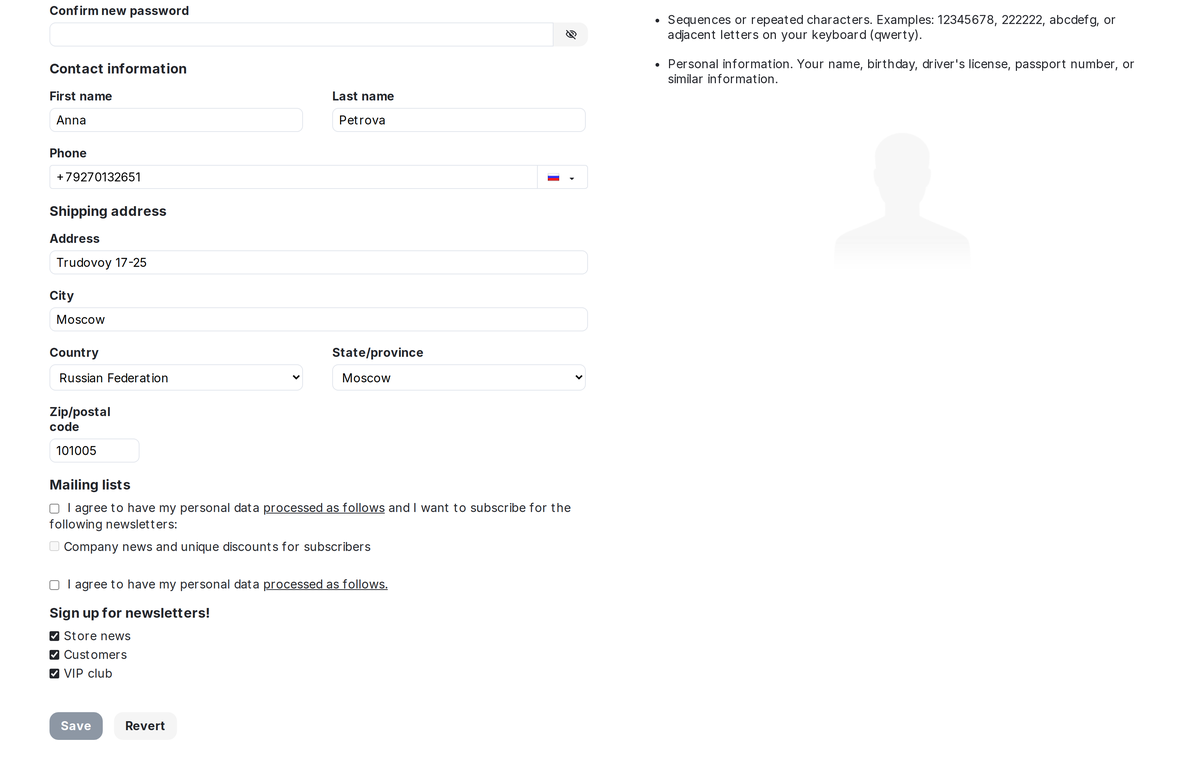 Customer account: three lists with checkboxes - subscriptions are visible and managed by the customer.