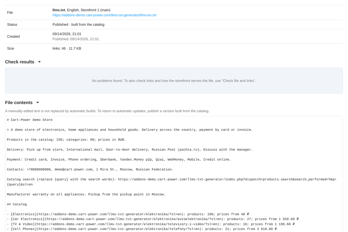 The build page: check results, differences from the published version, contents and version history.