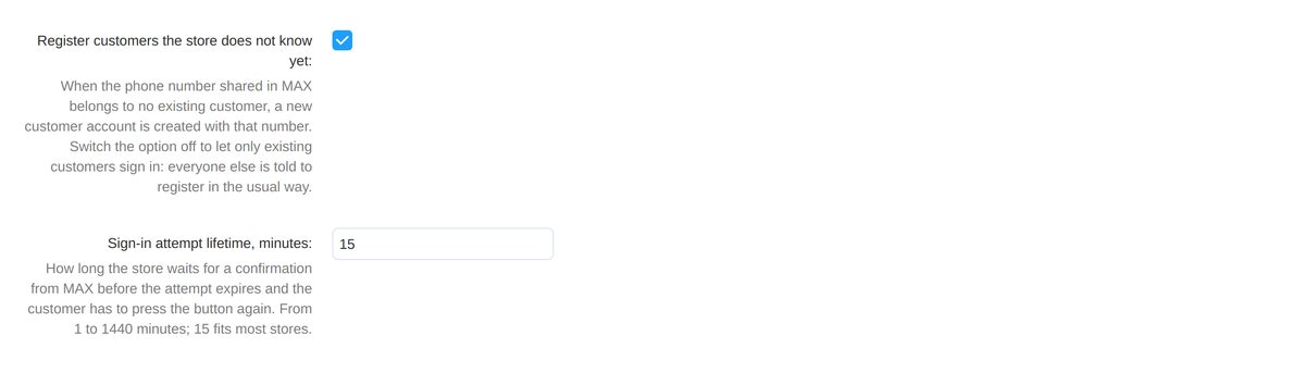 Signed in: the bot confirms and the store tab refreshes by itself.