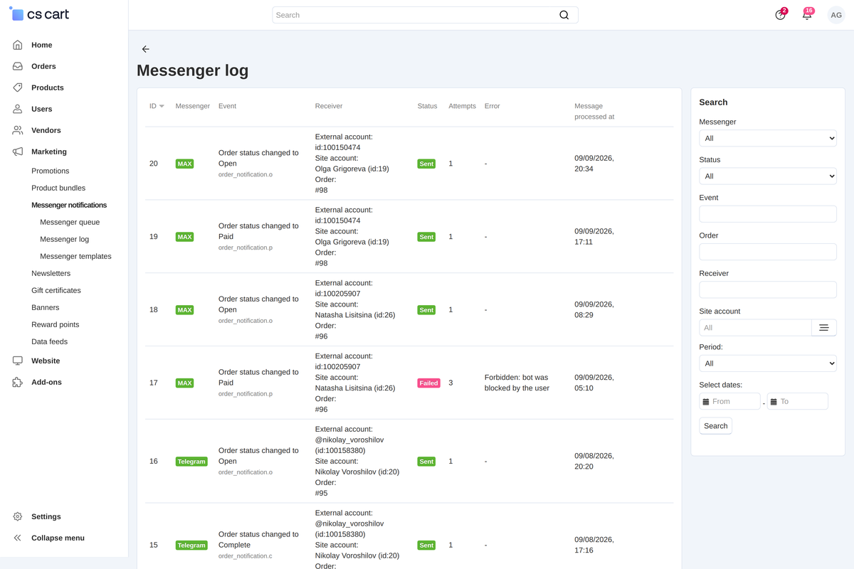 The log: the status, the number of attempts and the messenger answer for every row.
