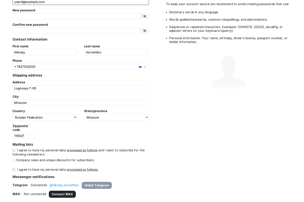 The customer account: the state of every messenger and the connect buttons.