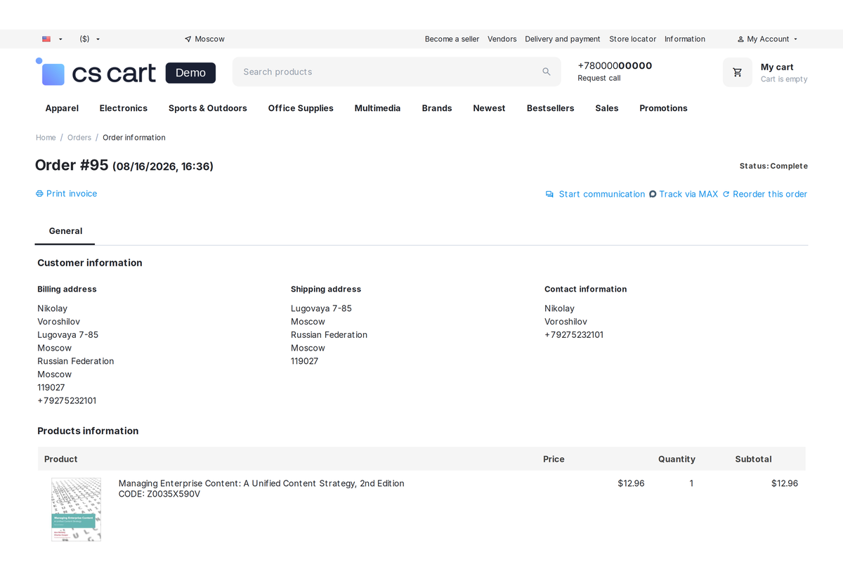 The order page on the storefront: the status can be subscribed to right there.