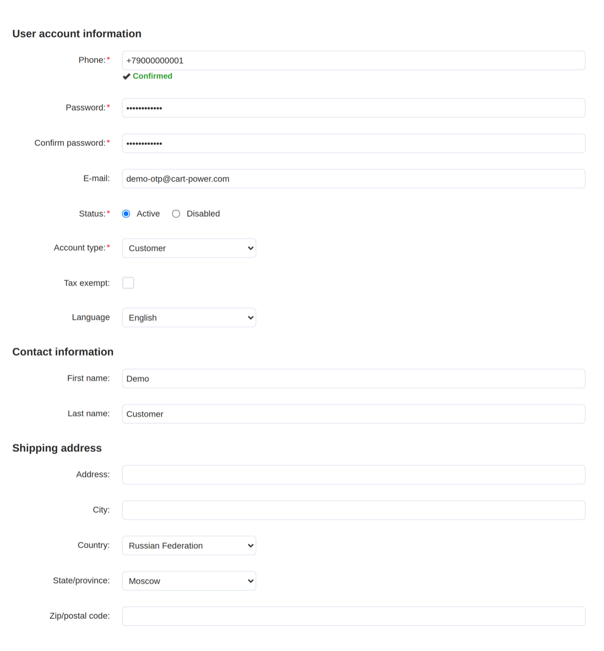 The customer profile in the admin panel: the add-on marks the confirmed number.