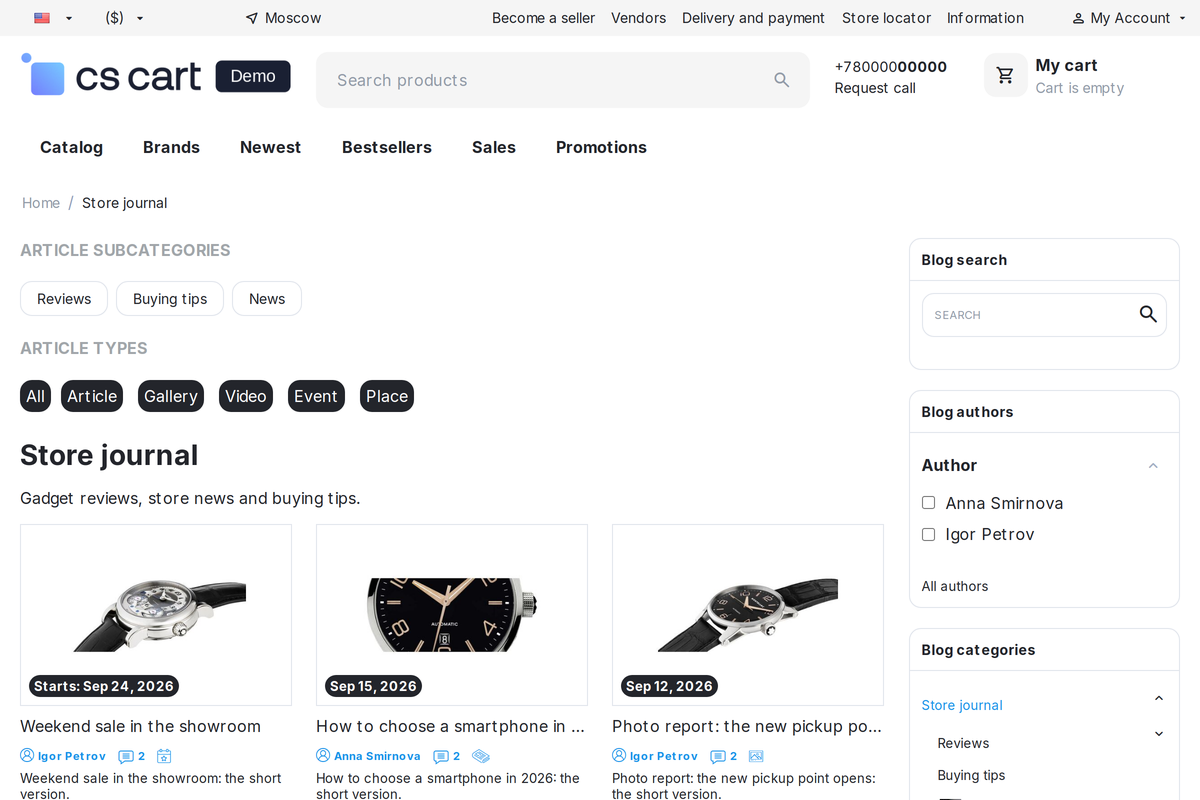 Blog section: subcategories, the article type filter, the article list, search, the author filter and categories.