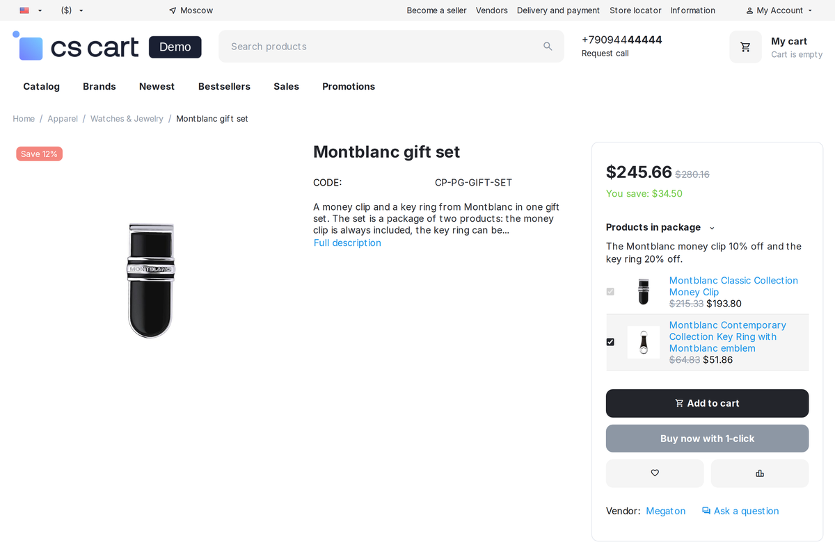 A package without the main product: a gift set of a money clip and a key ring, the key ring can be unchecked.