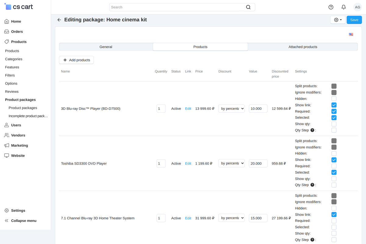 Package items in the admin panel: discount, required and checked by default.