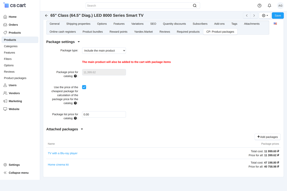 The CP: Product packages tab of the TV: type, catalog price and packages.