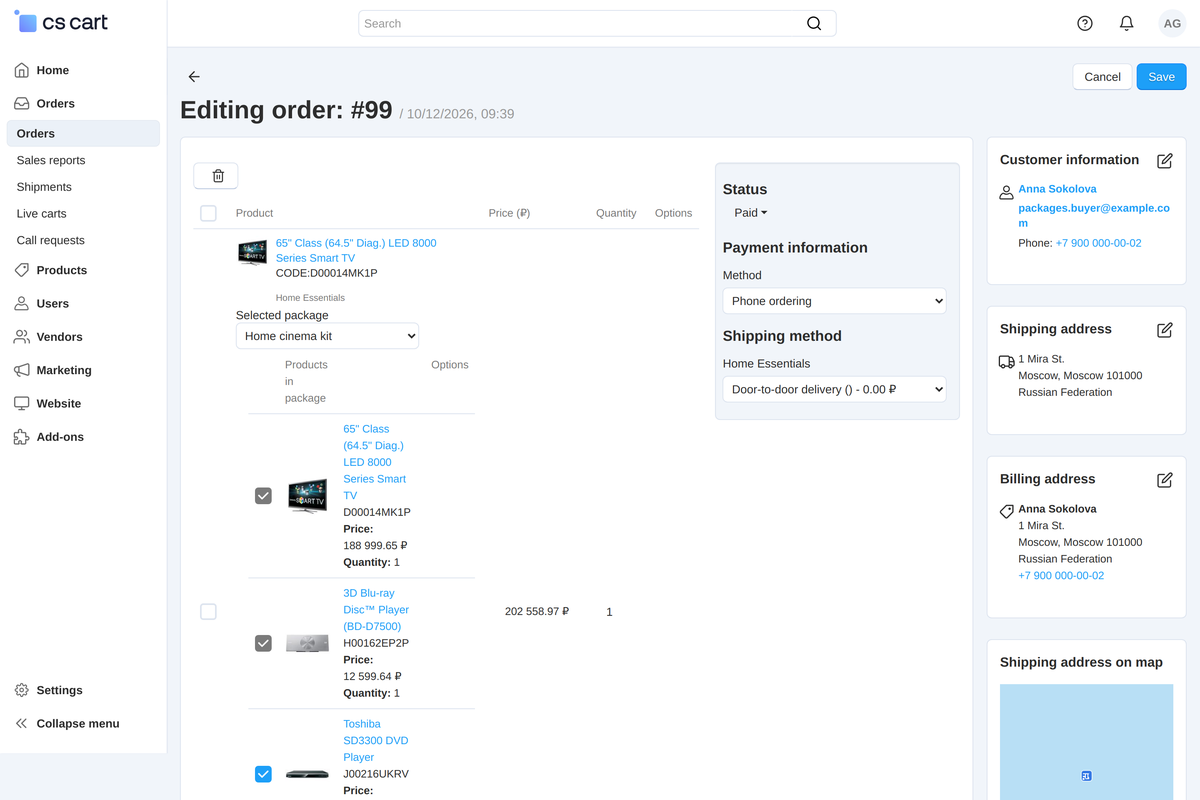 Order editor: the selected package and its items.