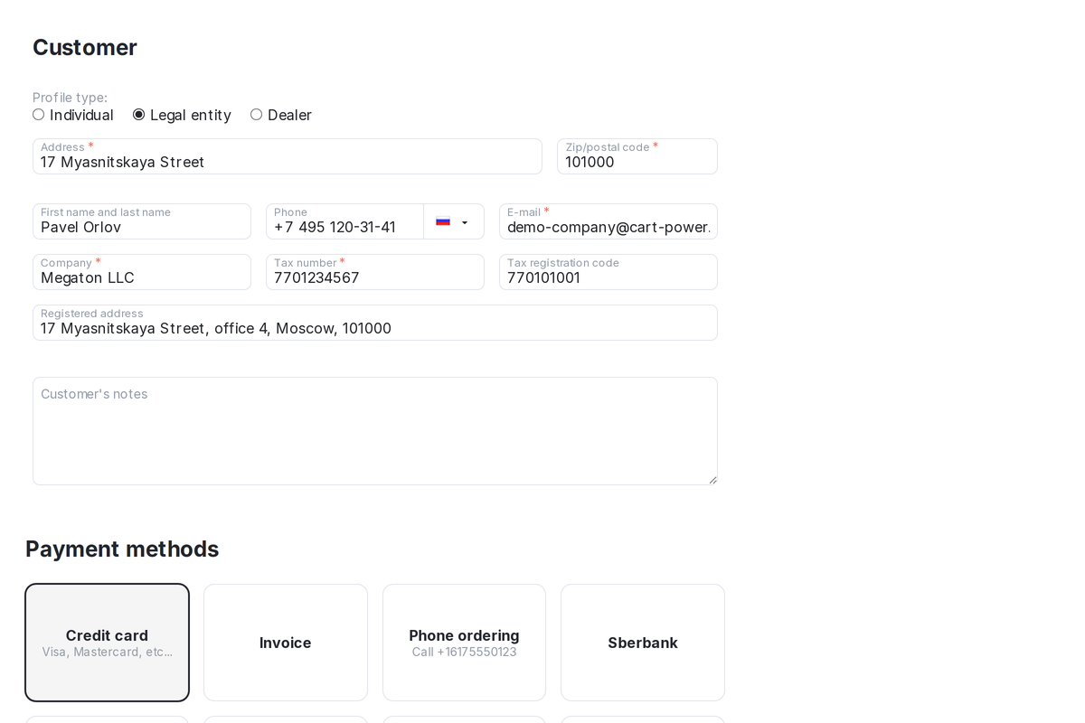 Checkout: the type switch in the customer information block and the fields of the chosen type.