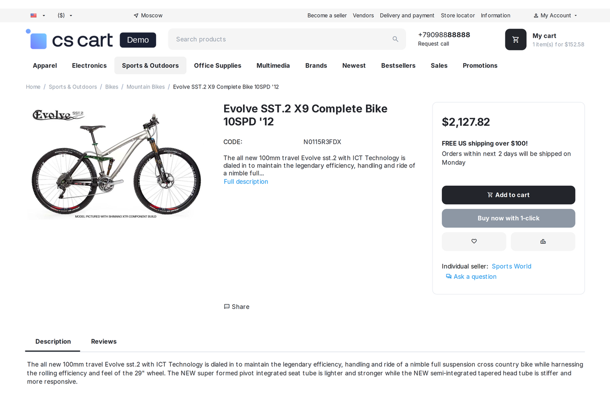 A product page: "Individual seller: Sports World" - the type name instead of the word "Vendor".