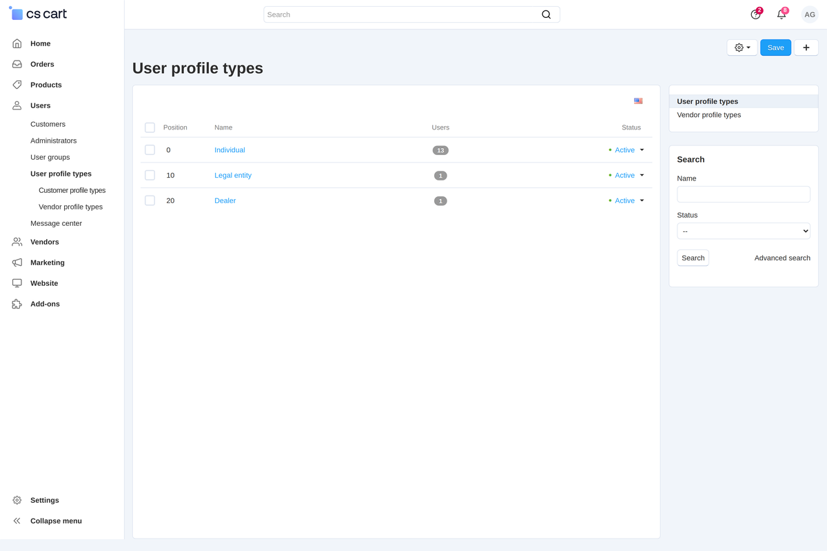 The list of customer types in the admin panel: position, how many users each type has, status.
