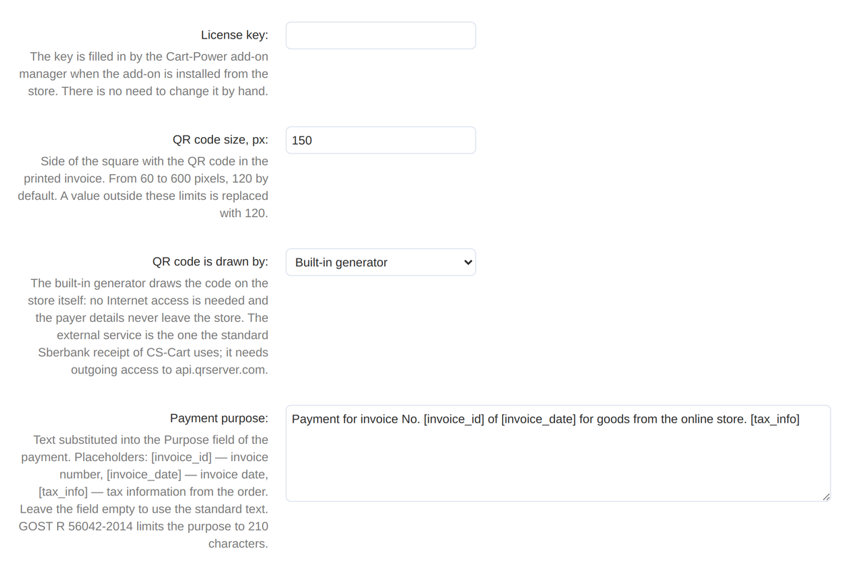 Add-on settings: the code size, what draws it and the payment purpose with placeholders.