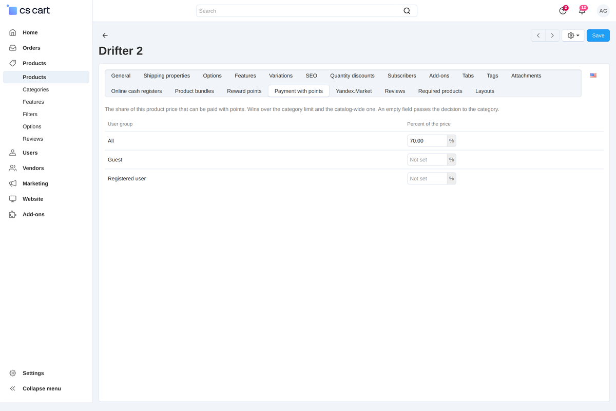 The "Pay with points" tab in the product card: an own share of the price per user group; an empty field passes the decision to the category.