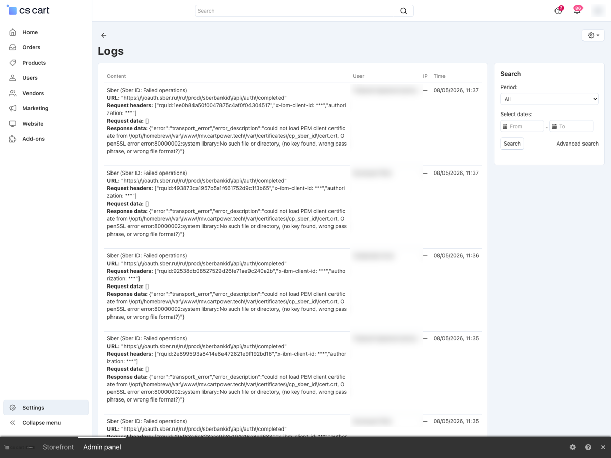 The API log: every request and the answer of the bank.