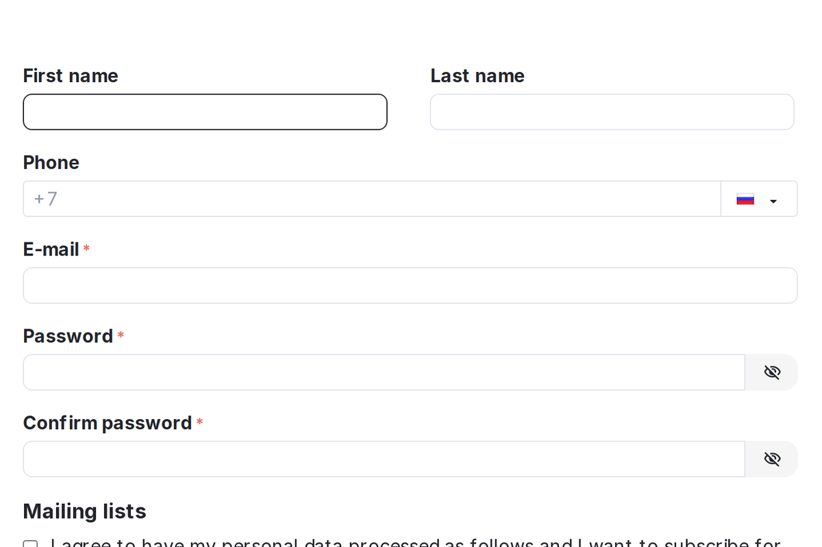 The registration page: the form can be skipped — the company account is created from the SberBusiness ID data.