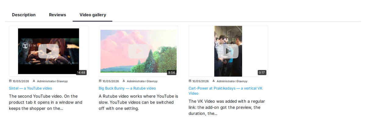 The "Video gallery" product tab: previews with duration, date, author and description.